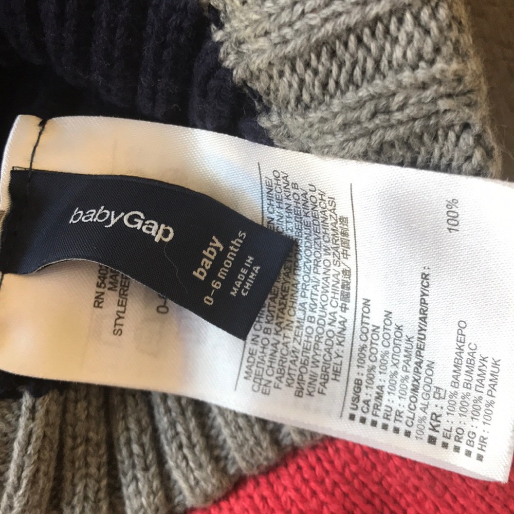 BABY GAP HAT - Picture 4 of 5